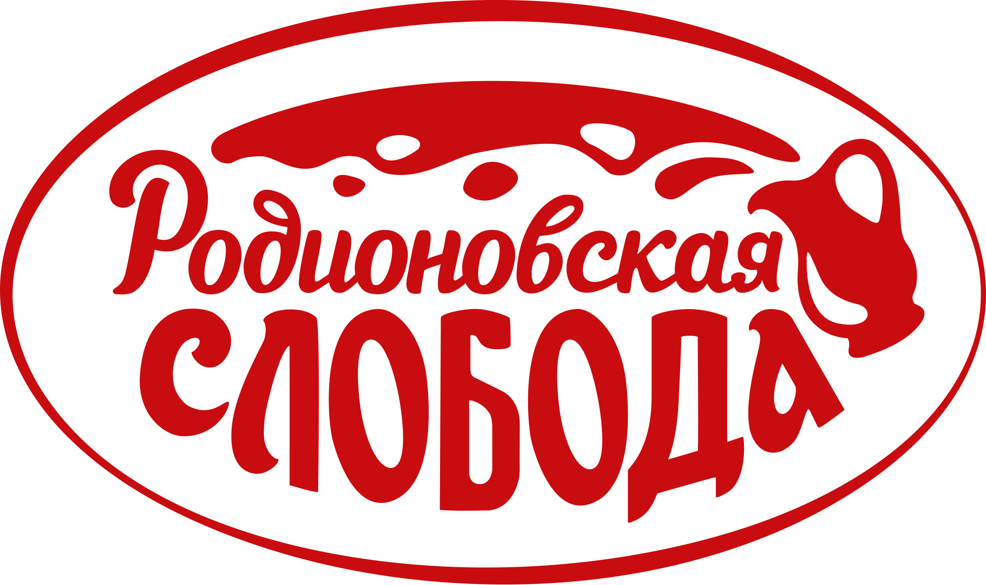 Ооо молочный. Родионовская Слобода молочный завод. Богатырский край молочный завод. ООО 